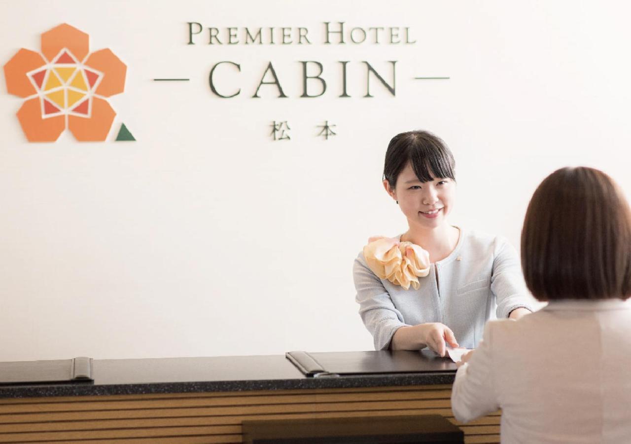 Premier Hotel Cabin Matsumoto Extérieur photo