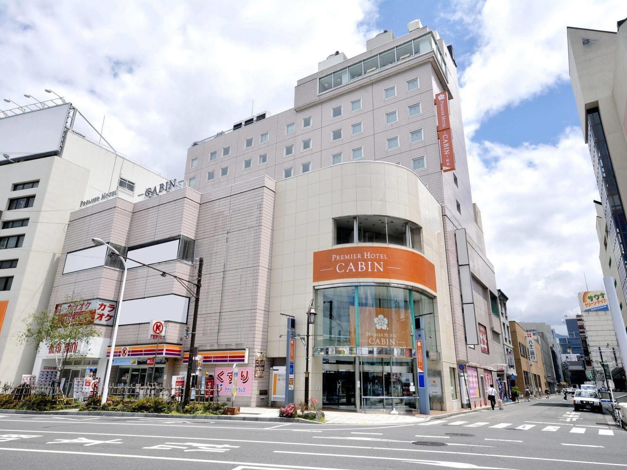 Premier Hotel Cabin Matsumoto Extérieur photo